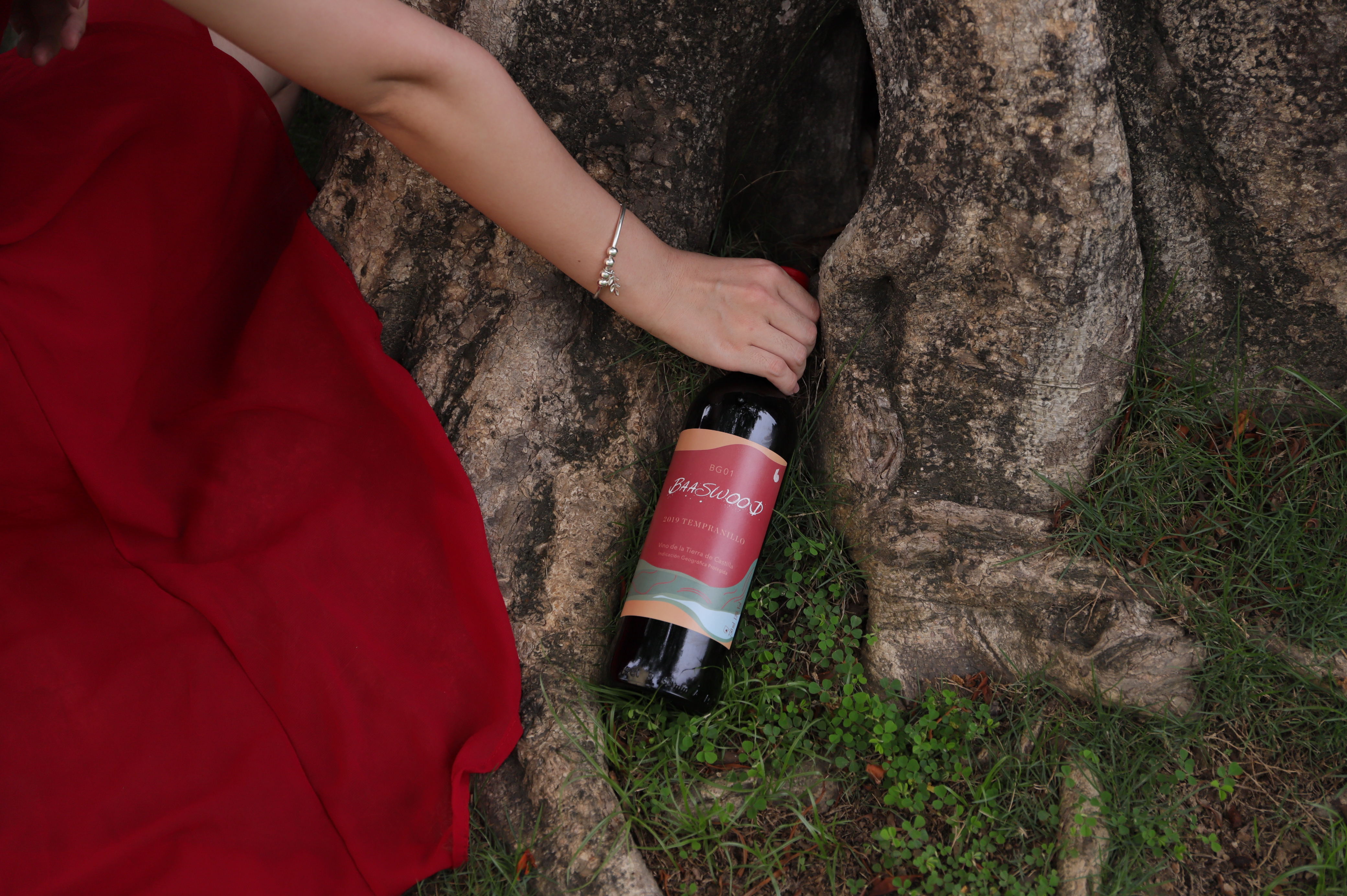 百事活BG01紅葡萄酒 | 立于城市，擁抱自然